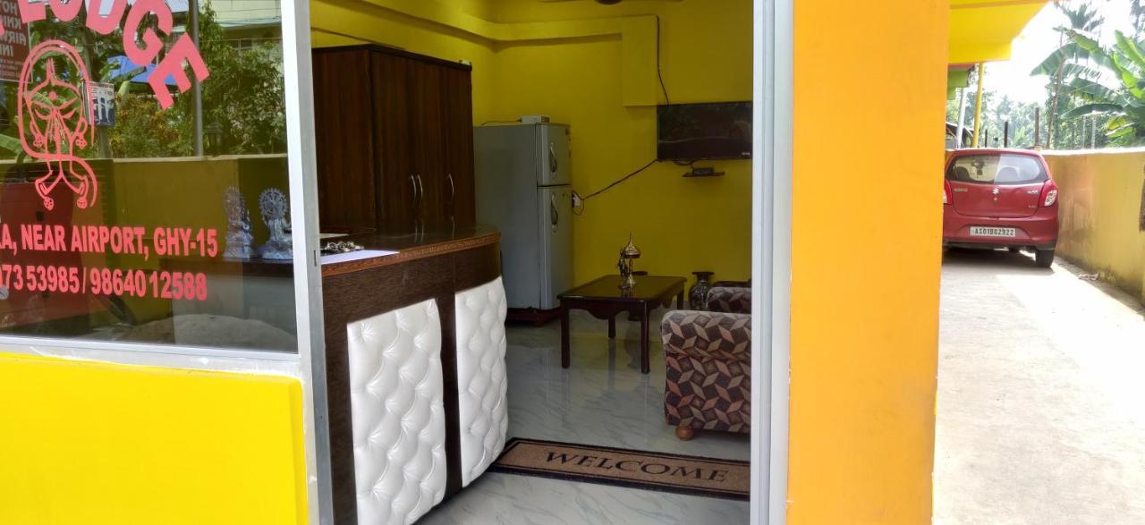 Hotel Sk Lodge Near Guwahati Airport Bagian luar foto