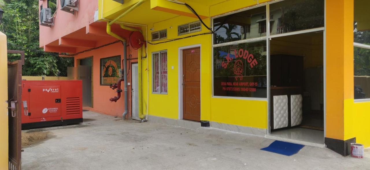 Hotel Sk Lodge Near Guwahati Airport Bagian luar foto