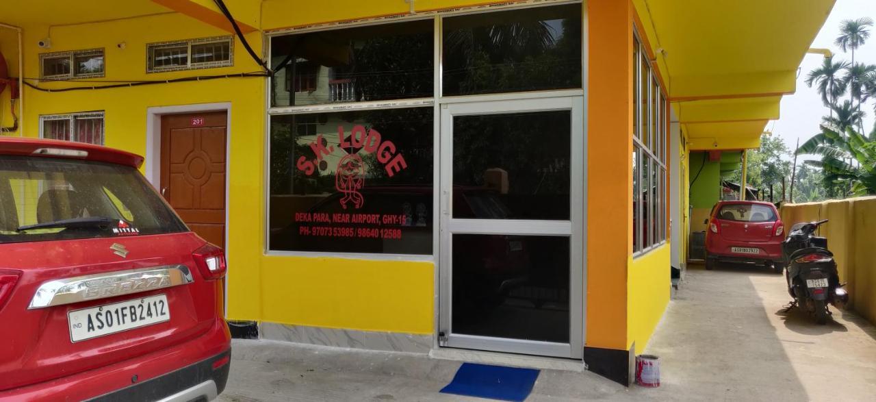 Hotel Sk Lodge Near Guwahati Airport Bagian luar foto
